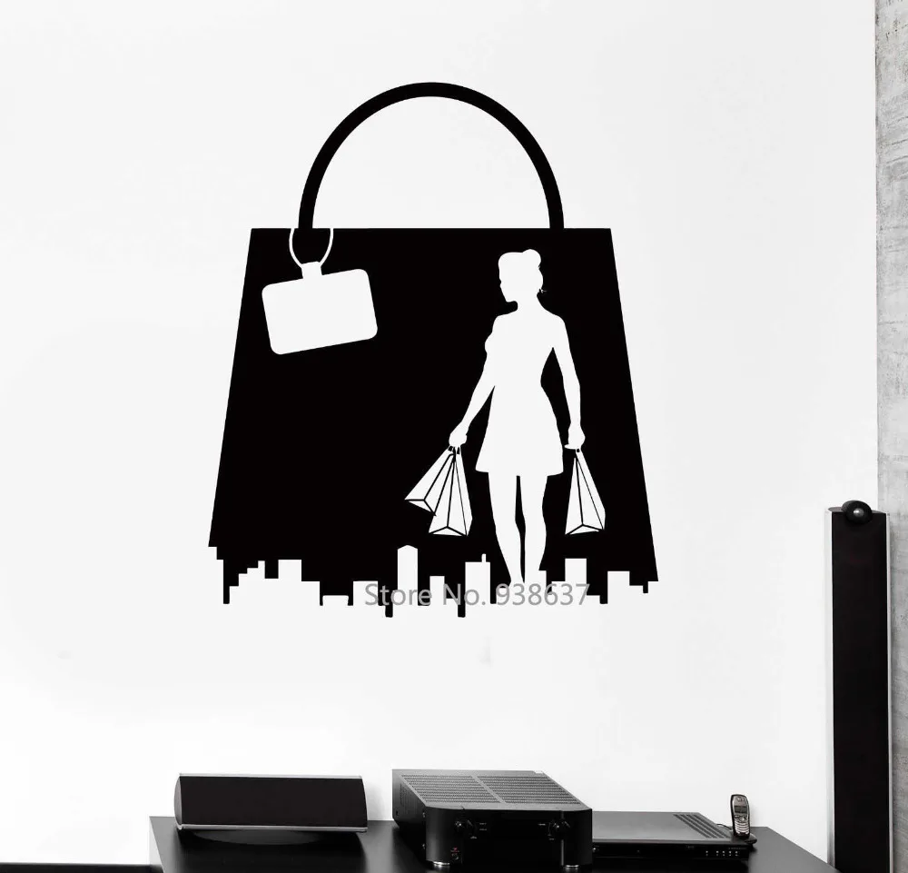 Bag Wall Decal Shopping Girl Woman Fashion Shop Vinyl Stickers Living