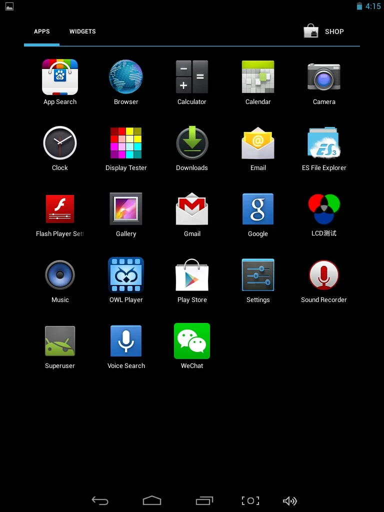 Screenshot_2017-08-26-16-16-01