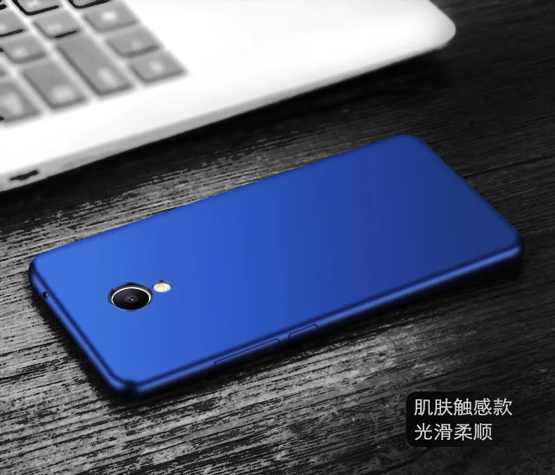 For Meizu M5S Case 5.2 Inch Matte Frosted Anti-Skid Protective TPU Soft Silicon Phone Cover Shell Fundas For Meizu Meilan M5 M5S (12)