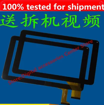 

HZ New Touch Screen 9"INCH Tablet Touch Panel Digitizer Glass Sensor replacement XRDPG-090-15-FPC