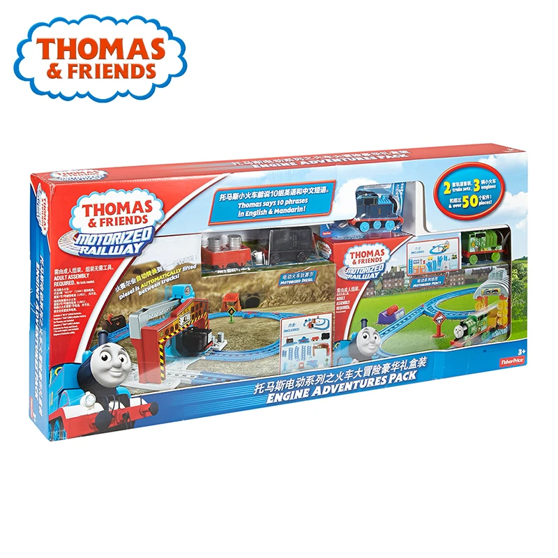 Игрушечный мини автомобиль Thomas & Friends Matel магнитный трек поезда игрушки