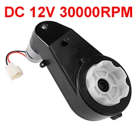 

Uxcell(R) Hot Sale 1Pcs Gearbox for Power Wheels 550 DC 12V 30000RPM High Speed Drive Engine Motor for Electric Ride on Car