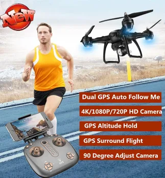 

WIFI FPV Intelligent GPS Follow Me Remote Control RC Drone X38G 500M 50CM GPS Surround Shooting With Bag 4K 1080P HD Camera