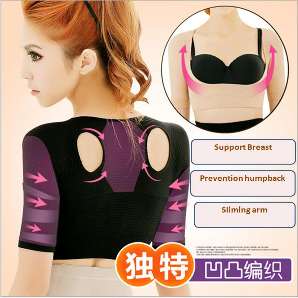 

Adjustable Practical Back Support Straps Chest Brace Posture Correction Belt Health Breast Support Correct Strap For Girl