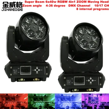 

Free Shipping 2pcs/Lot RGBW 4in1 6x40W Super Beam Amazing Effect Led Moving Head Light Zoom Effect Best Quality