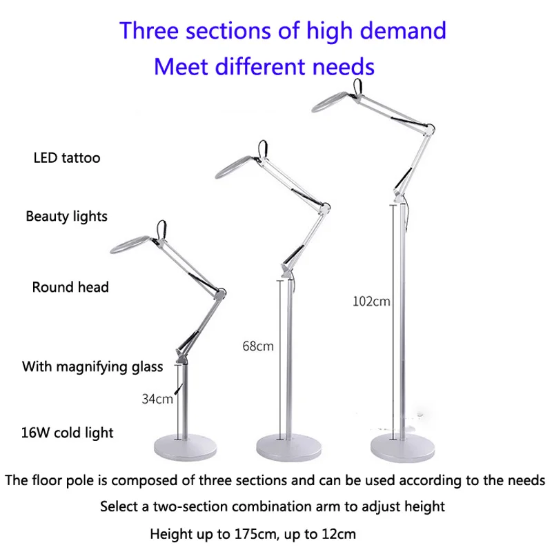 Увеличительное стекло с лампой для маникюра и педикюра|tattoo floor lamp|floor lamplamp lamp |