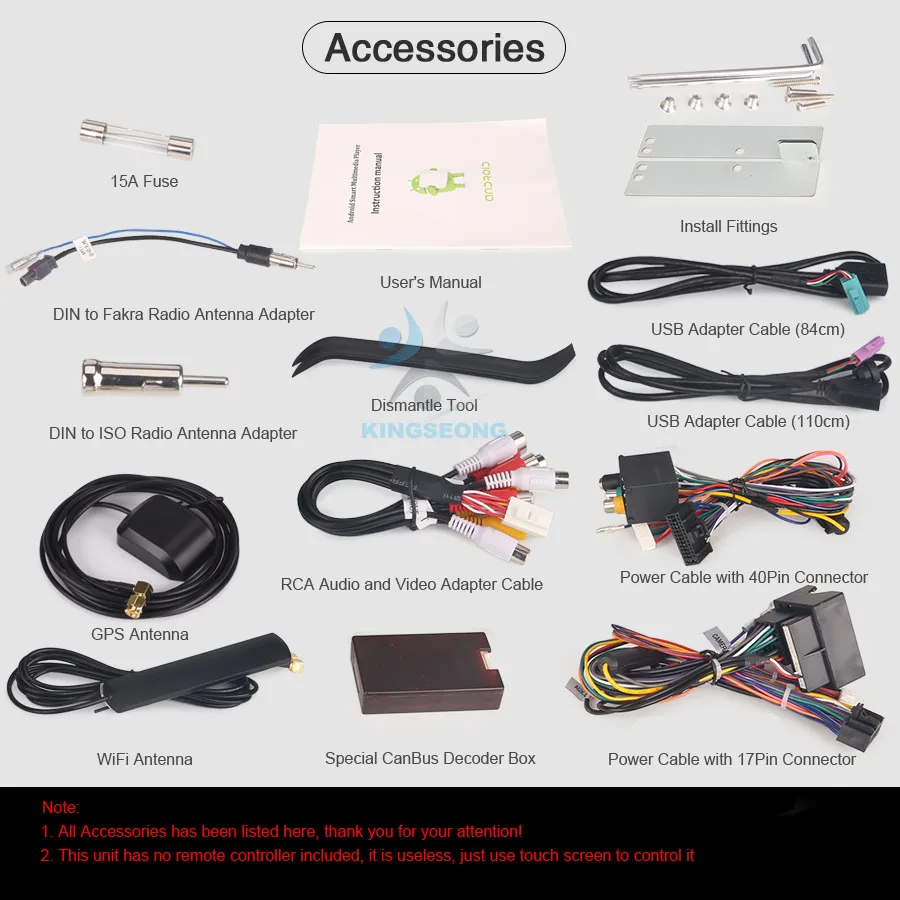 ES7339B-E25-Accessories