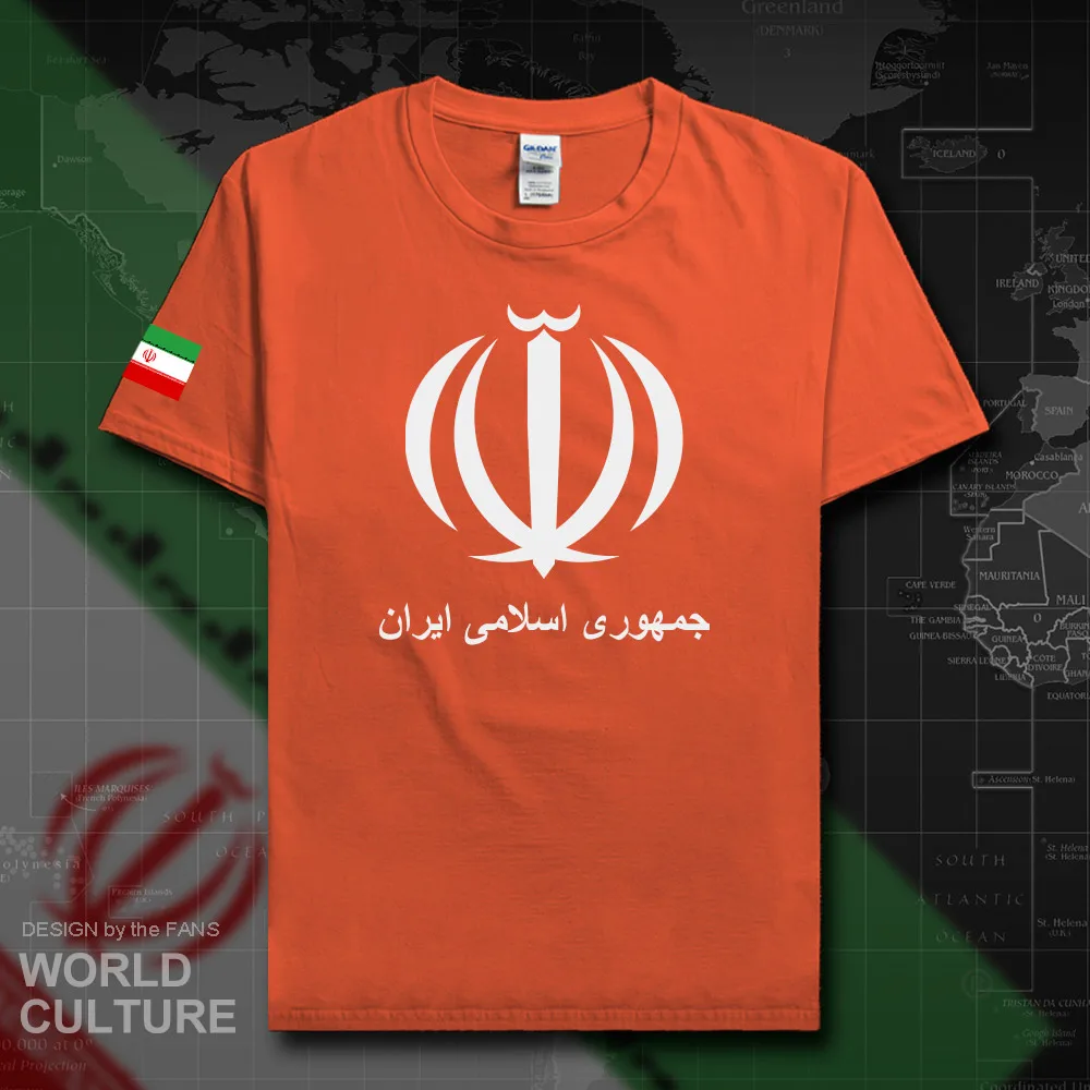 HNAT_Iran20_T01orange