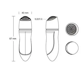 hb087 Mini Bullet Vibrators (21)