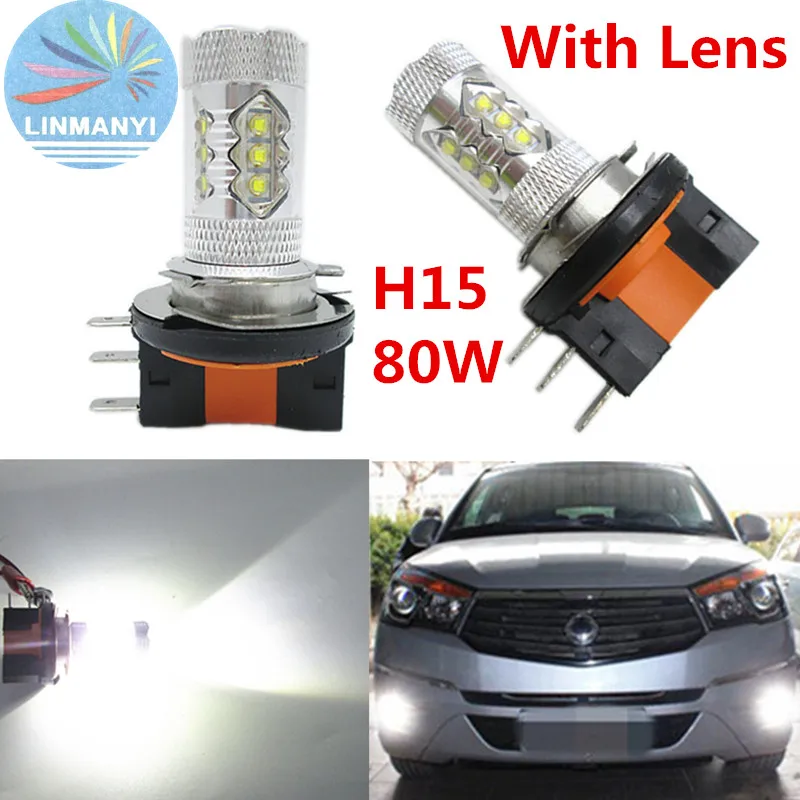 

2pcs h15 80W High Power H15 16 SMD LED Bulbs  Fog Light bulbs For Auto LED Daytime running Lights DC12V 6000K Fog Lamps