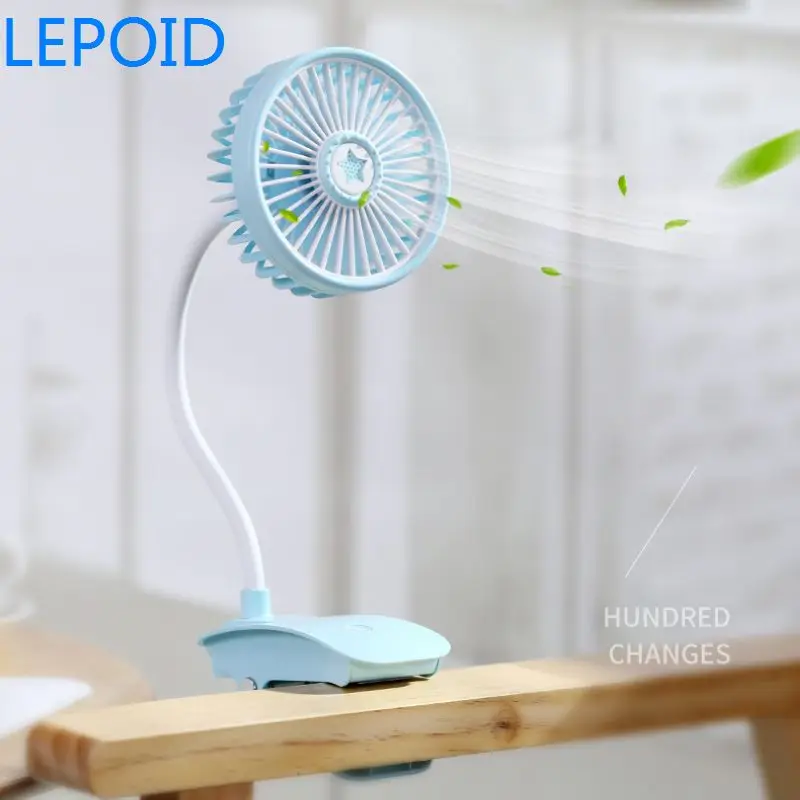 LEPOID мини-портативный вентилятор Настольный вентилятор портативный вентилятор для коляски с перезаряжаемым аккумулятором охлаждающий Складной вентилятор