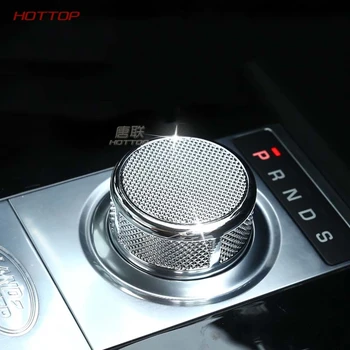 

Car-styling Zinc alloy Gear Shift Knob Head Replacement Accessories FIT For Land Rover Discovery 5 2017 2018