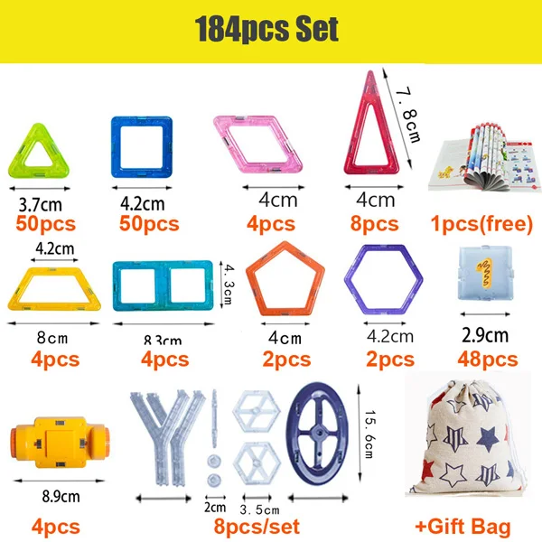 110-252 шт. магнитные блоки, набор для строительства, дизайнерские строительные игрушки, Магнитные Развивающие игрушки для детей, подарок для детей - Цвет: 184pcs Gift Bag