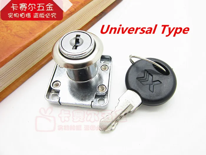 

Furniture wardrobe desk drawer locks with two keys universal type