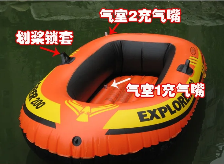 

Sports 1 Person Thickening PVC Inflatable Boat Raft River Lake Dinghy Pump Fishing