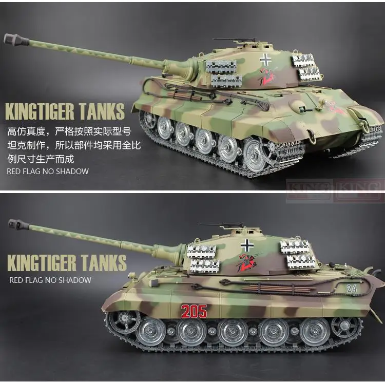 1/16 весы 2 4 ГГц R/C боевой бак Henschel Turret немецкий Король тигр конечная металлическая