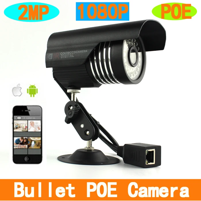 

Hi3516C 1080P 2 Megapixel 48V IEE802.3af Waterproof Outdoor Nightvision Bullet POE IP Camera