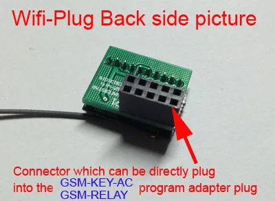 Wi-fi-разъем для GSM-RELAY