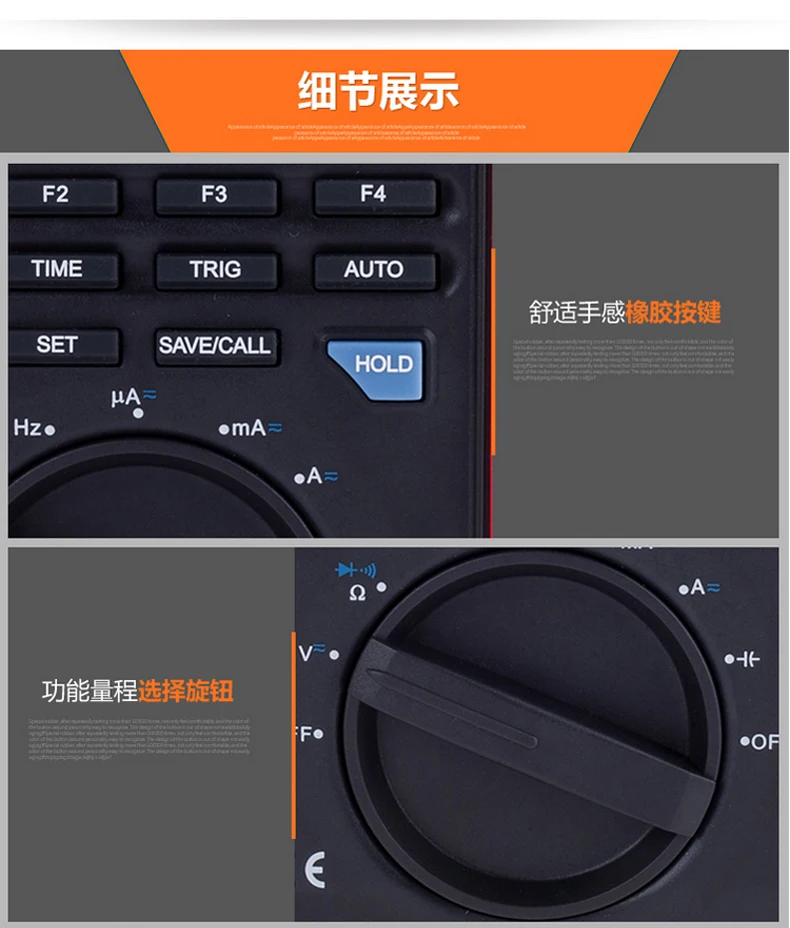 UT81_05.jpg