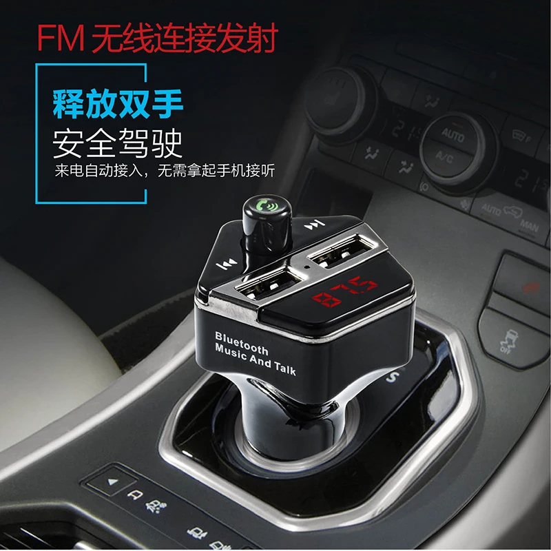 Handsfree комплект беспроводной связи bluetooth для автомобиля fm-передатчик модулятор TF карта/U диск Mp3 музыкальный плеер с 3.1A двойной USB Автомобильное зарядное устройство