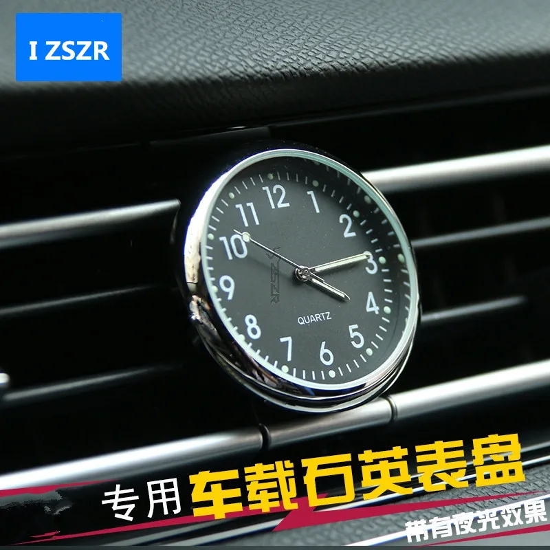 

Фиксированные светящиеся часы для салона Peugeot 0.Z2EA063