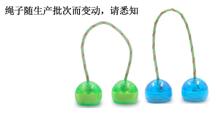 Декомпрессии игрушки световой Йо-Йо пальцы короткие йо мяч своеобразный творческий