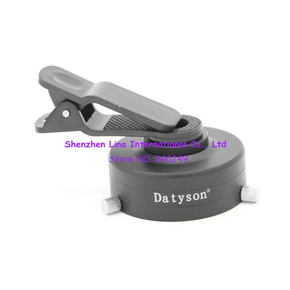 

Datyson Single Tube Binoculars Photography Fixture Telescope Mobile Photography Adapter 5P0103