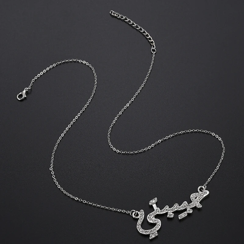

Personalized Font Pendant Necklaces Alloy Sliver Chain Custom Arabic Name Necklace Bridesmaid Gift