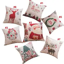 Santa Claus Deer Series Linen Blend Pillowcase Cushion Fabric Home Sofa Christmas Decor Pillow Cover Hot Sale