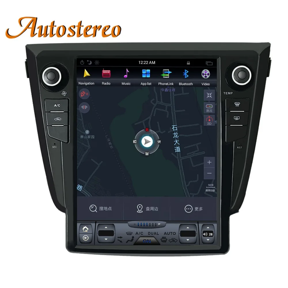 Discount Android 9.0 Tesla style Car GPS navigation headunit For Nissan X-TRAIL/Qashqai/Rouge 2013+ radio tape recorder Multimedia player 4