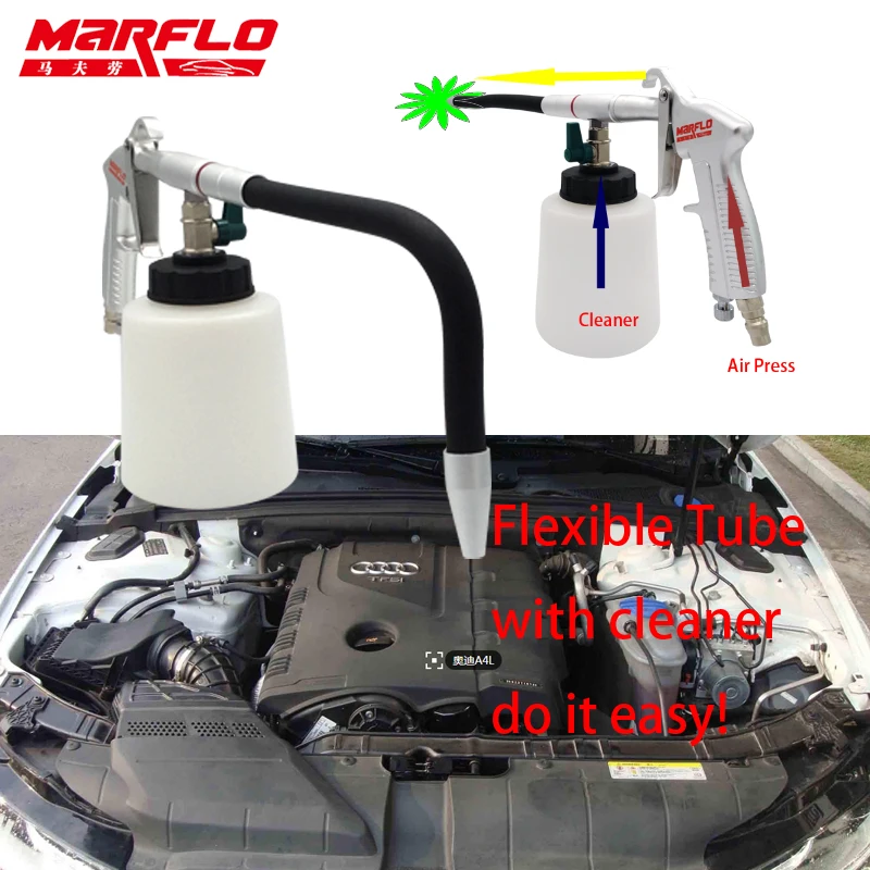Marflo Чистка двигателя Tornado Чистка автомобиля Tornador гибкая трубка чистый пистолет 7004