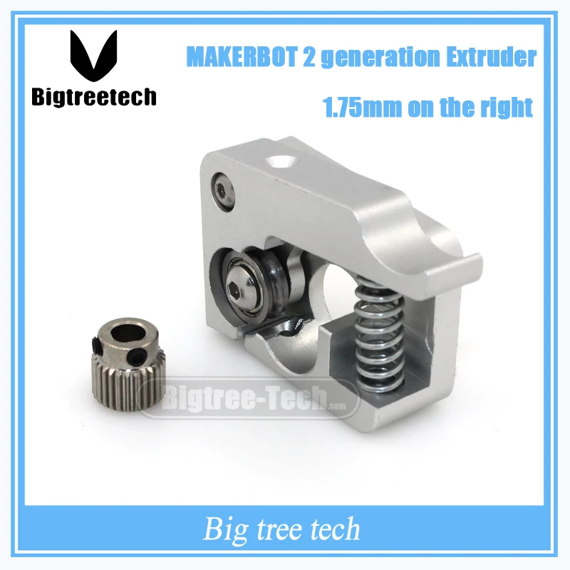 Free shipping 2016 3D printer MK10 I3 extruder 1.75mm filament wire feed device kits (right side) for Makerbot extrusion 3D0103