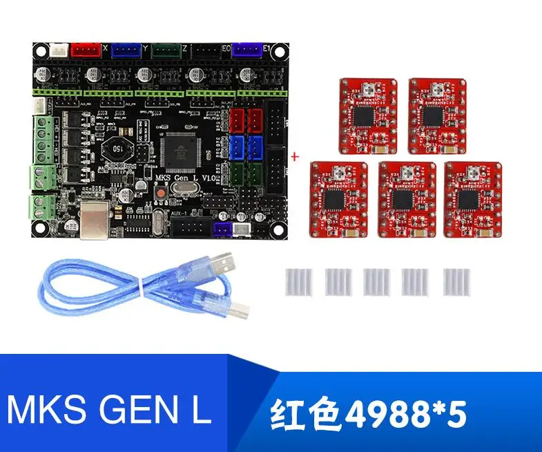 Аксессуары для 3D принтера MKS GEN L V1.0 + 5 * Red A4988 Драйвер шагового двигателя новый