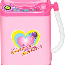 Обучающая игрушка мини электрическая стиральная машина дети ролевые игры детские бытовые приборы игрушки