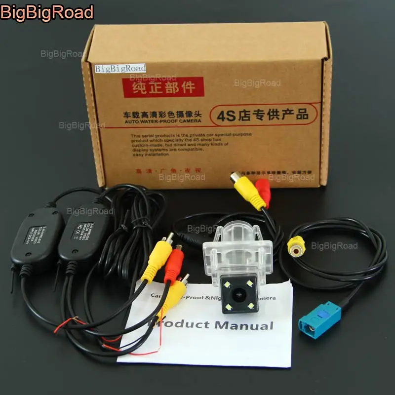 BigBigRoad For Mercedes Benz E series W212 W213 W207 C207 / C seires W204 / A series W176 Wireless Car Rear View Backup Camera BigBigRoad For Mercedes Benz E series W212 W213 W207 C207 / C seires W204 / A series W176 Wireless Car Rear View Backup Camera