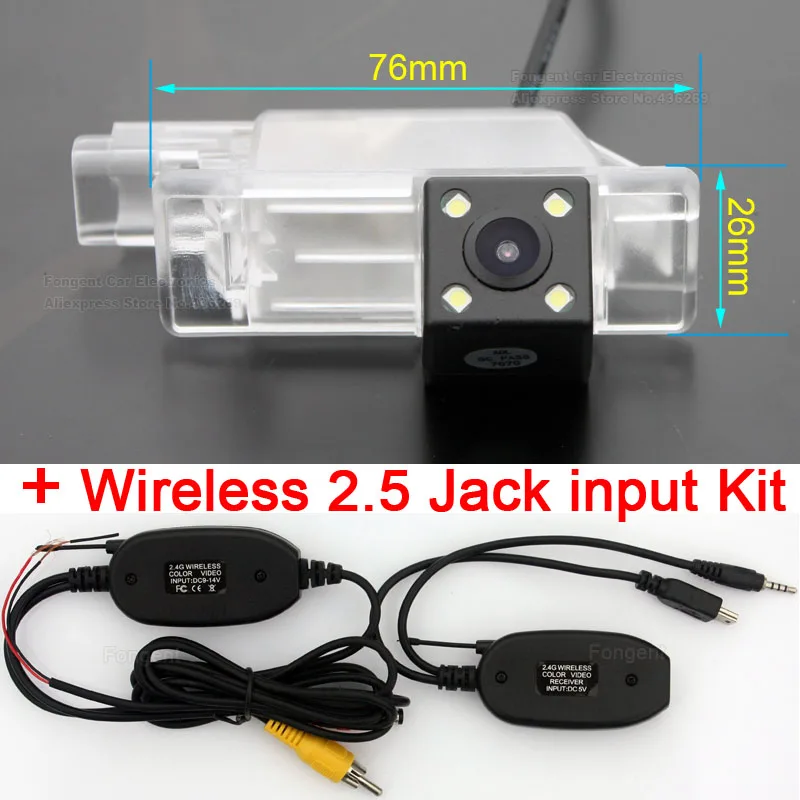 Для peugeot 301 308 408 508 2013 C5 MG3 MG5 DS5 DS6 DS5LS для Citroen C4 заднего вида для парковки Камера - Название цвета: wireless Jack input