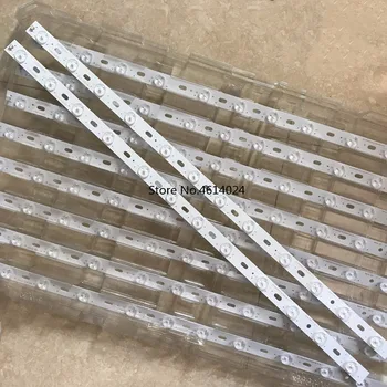 

32 inch LED TV Backlight Lens Strips LED32F3300C 35016695 IC-BKKL32D019 for 32'' Konka 12-LEDs 640mm