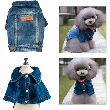

New Pet Dog Clothes For Pet Dog Dog Jeans Blue Color Cowboy Coats Pet Puppy Dog Jacket British Style Apparel S-XX L PT118