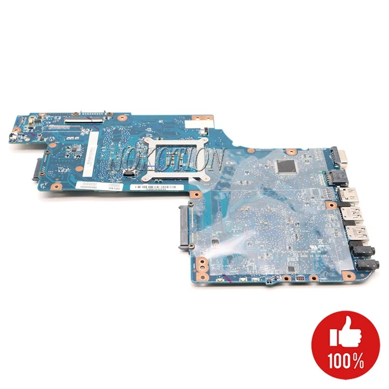 NOKOTION Фирменная новая материнская плата для ноутбука Toshiba Satellite L850 C850 C855 H000052740 H000052730 материнская плата HM70 DDR3 Бесплатный процессор