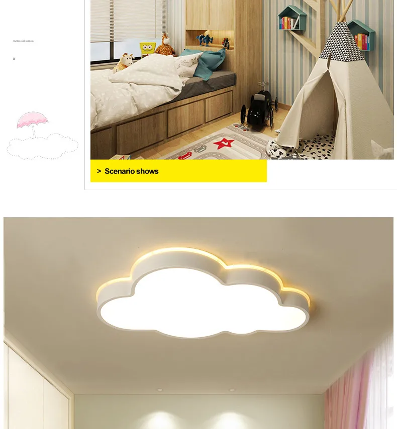 Светодиодная люстра с облаками для детской комнаты, спальни, кабинета, люстры, современные светодиодные потолочные люстры