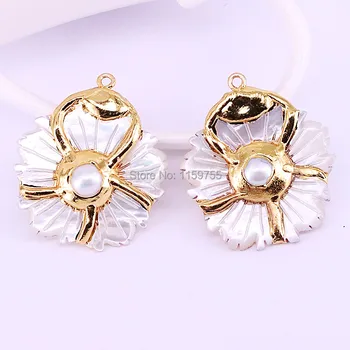 

5Pcs Gold Electroplated Nature White Shell &Pearl Flower Pendants Charm For Diy Jewelry Necklace Making