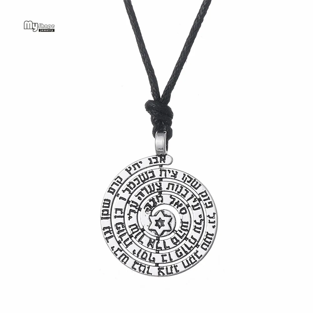 

My Shape Jewish Runes Pendant Necklaces Holy Names Star of David Ethnic Statement Necklace Steampunk Burn Supernatural Choker