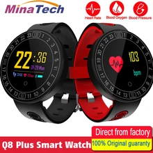 Q8 плюс смарт-часы сердечного ритма крови Давление монитор спортивный смарт-браслет датчик движения Водонепроницаемый Bluetooth браслет