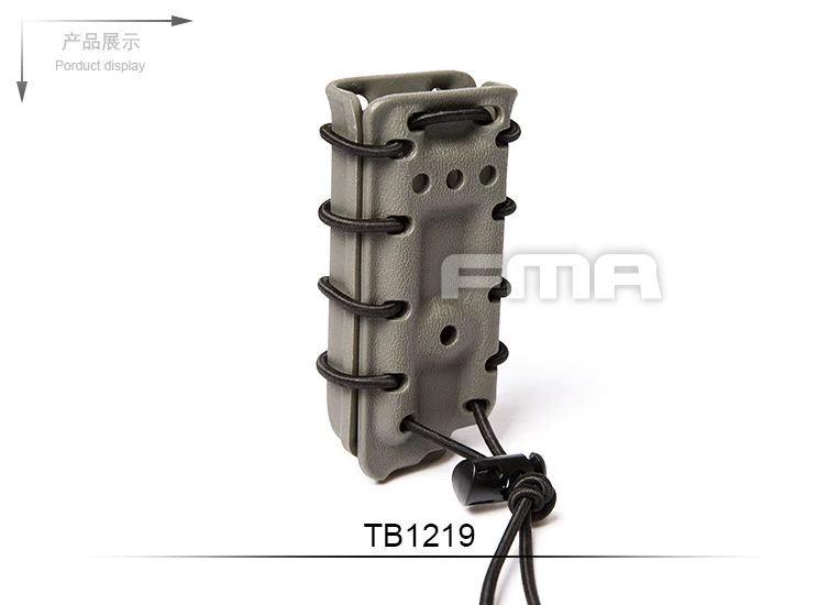 fma tb1219 fg 4