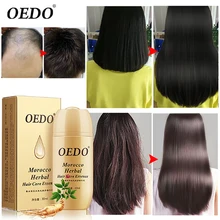 Moroccan Herbal Ginseng Hair Growth Essence Oil Quick Repair Hair Root Prevention Hair Loss Product Repair Curly Dry Scalp Care цена Moroccan Herbal Ginseng Hair Growth Essence Oil Quick Repair Hair Root Prevention Hair Loss Product Repair Curly Dry Scalp Care цены онлайн