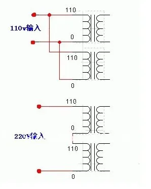 LITE R26-16 40VA 115 В/230 В R-core Audio трансформатор 0-28X2(0.45A), 0-35X2(ма)(12-0-12) x2(ма