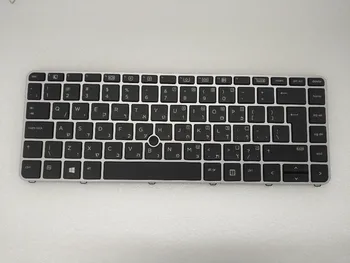 

New Israel Hebrew keyboard for HP 840 G3 848 G3 840 G4 848 G4 no backlit