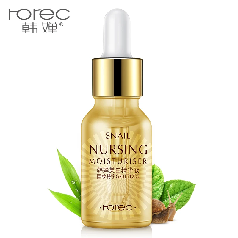 Сыворотка для лица с экстрактом улитки 15 мл|skin care|snail serumserum face cream |