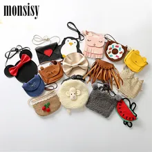 Monsisy/Кошелек для монет для девочек, Детский кошелек, маленький кошелек для мелочи, Детская сумка, сумочка для монет, кошки, лисы, медведя, пингвина, мыши, овцы, Детская сумочка