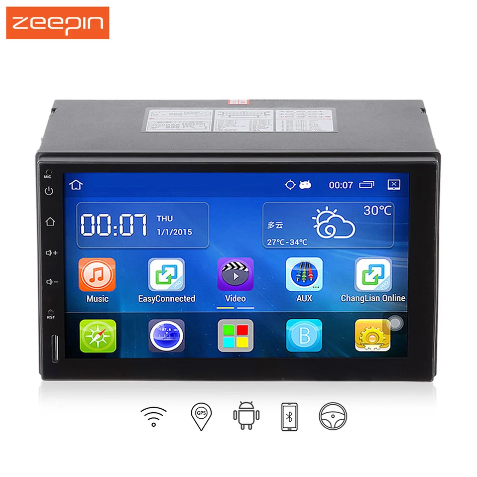 

RM - CT0009 Android 2din Car Multimedia Player 7 Inch Capacitive Touch Screen 1024x600 Auto GPS Navigation FM Car Radio